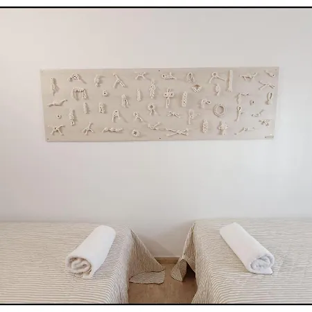 Apartment Centrico Junto Al Mar - Wifi Free